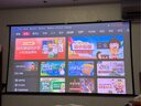 Vidda C3S高亮版 海信4K超高清純三色激光變焦投影儀家用投影機2400CVIA+杜比視界智能家庭影院國家補貼 曬單實(shí)拍圖