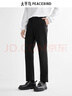 太平鳥(niǎo)男裝【四面彈】休閑褲修身春夏直筒商務(wù)西褲男黑色抗皺長(cháng)褲 黑色（修身）第四批 L 32 曬單實(shí)拍圖
