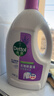 滴露（Dettol）衣物除菌液薰衣草3L 99.9%殺菌除螨 內衣衣物消毒液 可配洗衣液 曬單實(shí)拍圖
