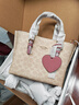 蔻馳（COACH）【品牌直供】女士MOLLIE 25愛(ài)心掛件單肩手提托特包CDF03 曬單實(shí)拍圖