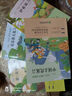 快樂(lè )讀書(shū)吧三年級下冊必讀課外閱讀書(shū)籍全套4冊贈考點(diǎn)手冊正版圖書(shū) 中國古代寓言故事+伊索寓言+拉封丹寓言+克雷洛夫寓言話(huà)老師推薦3年級小學(xué)生寒假閱讀書(shū)單教輔讀物 人民教育出版社人教版語(yǔ)文教材配套閱讀書(shū)目 曬單實(shí)拍圖