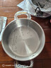 胖東來(lái)德國316不銹鋼蒸鍋2025新款家用加厚蒸籠屜多層大容量胖東來(lái)同款 兩層【316加厚 一體成型】 28cm 曬單實(shí)拍圖