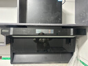 闊家好太太變頻大吸力油煙機燃氣灶套裝家用頂側雙吸煙機灶具兩件套廚房脫排抽油煙機一級能效國補立減15% 【煙機】變頻升級46+自動(dòng)開(kāi)合+清洗+煤氣感應 上門(mén)安裝+全國聯(lián)保 曬單實(shí)拍圖