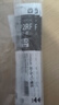 百樂(lè )（PILOT）【熱門(mén)商品】Juice果汁筆芯按動(dòng)黑色0.5中性筆芯子彈頭簽字筆練字水筆芯進(jìn)口文具LP2RF-8EF-B 5支 曬單實(shí)拍圖