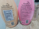 綠色溪谷玫瑰保濕沐浴露700g【臨期清倉】 曬單實(shí)拍圖