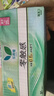 樂(lè )而雅花王零觸感透氣特長(cháng)超絲薄日用護翼衛生巾25cm30片姨媽巾京東自營(yíng) 曬單實(shí)拍圖