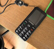金立（Gionee）老年人手機4G全網(wǎng)通老年機全新款超長(cháng)待機 大字體大聲音大按鍵學(xué)生老人專(zhuān)用備用功能機G510 黑色 曬單實(shí)拍圖