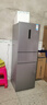 美的（Midea）238升三門(mén)冰箱灰色小型風(fēng)冷家用變頻一級能效宿舍租房以舊換新小冰箱MR-249WTPE【國家補貼】 曬單實(shí)拍圖