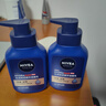妮維雅（NIVEA）男士【即刻凈澈】補水保濕水活精華潔面乳150g*2洗面奶 新年禮物 曬單實(shí)拍圖