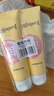 屈臣氏膠原彈潤護手霜80gx2支 深潤保濕 新老包裝隨機發(fā)  曬單實(shí)拍圖