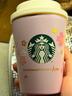 星巴克杯子雙飲不銹鋼保溫杯大容量隨行杯吸管杯高顏值辦公室水杯 星巴克隨行杯-櫻花款270ml 曬單實(shí)拍圖