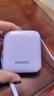 飛利浦【國標3C認證可上飛機】充電寶自帶線(xiàn)22.5W快充迷你小巧便攜10000毫安移動(dòng)電源適用蘋(píng)果17專(zhuān)用華為 曬單實(shí)拍圖