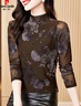 皮爾卡丹（pierre cardin）半高領(lǐng)網(wǎng)紗打底衫女內搭秋冬裝新款植絨長(cháng)袖T恤洋氣小衫蕾絲上衣 咖色 M 曬單實(shí)拍圖