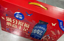 雀巢（Nestle）【年貨節禮盒】高鈣新西蘭奶源全脂奶粉800g*2年貨禮盒送禮送長(cháng)輩 曬單實(shí)拍圖