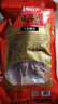 星月菱塘揚州風(fēng)鵝1kg揚州特產(chǎn)風(fēng)干鵝肉熟食下酒菜臘味真空老鵝肉開(kāi)袋即食 菱塘風(fēng)鵝1000g 曬單實(shí)拍圖