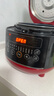 格力（GREE）電壓力鍋家用4-5-6人多功能智能定時(shí)電高壓蒸煮飯煲廚房電高壓鍋煲湯煮粥不粘鍋壓力煲高壓電飯鍋 5L 預約定時(shí)雙膽輕觸按鍵款CYF-50X63Sa 曬單實(shí)拍圖