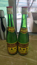 太白酒酒52度蒙砂太白500毫升鳳香型國產(chǎn)糧食酒高脖綠瓶白酒裸瓶 52%vol 500mL 2瓶 黃標 瓶子是玻璃瓶 瓶子是玻璃瓶 曬單實(shí)拍圖