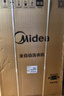 美的（Midea）波輪洗衣機全自動(dòng)12kg大容量家用專(zhuān)利免清洗不銹鋼立方內桶12h智能預約水電雙寬省水省電一級能效 MB12L2 波輪 曬單實(shí)拍圖