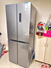 康佳408升十字門(mén)冰箱智能變頻超薄可嵌入一級能效風(fēng)冷無(wú)霜大容量家用電冰箱家電BCD-408WPEG4S國家補貼 曬單實(shí)拍圖