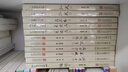全套19冊中國名人大傳歷史人物傳記了解名人成長(cháng)經(jīng)歷 【9本】九大名臣 曬單實(shí)拍圖