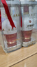 五糧液 1618 23年-25年 濃香型白酒 52度 500ml*2 雙瓶 年份隨機 曬單實(shí)拍圖