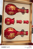 郎酒 紅花郎10 醬香型白酒 53度 500ml*2瓶 禮盒裝 年貨禮盒 包裝隨機 曬單實(shí)拍圖