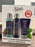科顏氏（Kiehl's）男士保濕套裝潔面250ml+水250ml+乳液125ml【最早效期至26年5月】 曬單實(shí)拍圖