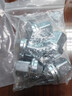 卡斯蘭適用于福特新?？怂剐落J界改裝輪胎螺絲汽車(chē)輪轂螺絲帽螺母 新銳界/金牛座12-至今【實(shí)心螺帽款】5個(gè)裝 曬單實(shí)拍圖