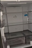海爾（Haier）550升雙系統冰箱【2025年新品小紅花】十字四開(kāi)門(mén)一級能效風(fēng)冷無(wú)霜家用ALP超凈系統大容量電冰箱 雙系統雙循環(huán)+ALP超凈五效合一+新一級雙變頻 曬單實(shí)拍圖