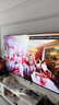 東芝電視75Z500QF 75英寸 Mini LED控光 144Hz 3+128GB 火箭炮音響 4K超清 以舊換新家電國家補貼 曬單實(shí)拍圖