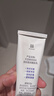 大寶晚霜視黃醇a醇乳液面霜抗皺淡紋保濕緊致嫩膚60mI早c晚a新年禮物 曬單實(shí)拍圖