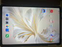 榮耀平板9標準版 【國家補貼】12.1英寸平板電腦 8+256GB 2.5K護眼全面屏 專(zhuān)業(yè)教育守護 沐光白 曬單實(shí)拍圖