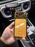 京東京造黃金手機殼 投資金條30g足金9999 新年禮物適配iPhone 17 Pro Max 30g 曬單實(shí)拍圖