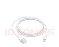 Apple/蘋(píng)果 閃電轉USB充電線(xiàn)-1米 數據線(xiàn)蘋(píng)果充電線(xiàn)手機充電線(xiàn) 適用于iphone14/iphone13 曬單實(shí)拍圖