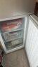 奧克斯冰箱家用小型冷藏冷凍兩用出租房宿舍辦公室中型大容量電冰箱節能省電 【凈味款】228升級款【冷凍3層冷藏4層】130L 曬單實(shí)拍圖