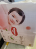 好奇（Huggies）鉑金裝小桃褲紙尿褲NB84片(5kg以下)尿不濕【透爽散熱】 曬單實(shí)拍圖