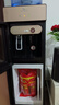 黔瑪（QIANMA）立式飲水機家用辦公室加自來(lái)水過(guò)濾帶凈水桶過(guò)濾制冷制熱智能節能 春華金/帶18L過(guò)濾桶 溫熱型 曬單實(shí)拍圖