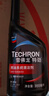 雪佛龍（Chevron）特勁TCP深度清潔型 添加劑燃油寶 470ML*雙瓶裝 燃油寶除積碳 曬單實(shí)拍圖