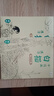 中國畫(huà)白描臨摹本零基礎兒童初級入門(mén)花鳥(niǎo)魚(yú)底稿大圖易描易畫(huà)人物山水全8本任選 梅蘭竹菊+花鳥(niǎo)魚(yú) 曬單實(shí)拍圖