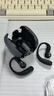 環(huán)球喵【2026年頂配新款】藍牙耳機掛耳式骨傳導概念開(kāi)放式無(wú)線(xiàn)不入耳運動(dòng)跑步騎行適用于蘋(píng)果華為手機 小錢(qián)包-蝶翼黑 曬單實(shí)拍圖
