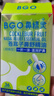 鼻精靈BGO蒼耳子精油棉棒36支 鼻不適鼻舒精油鼻通兒童成人可用 曬單實(shí)拍圖