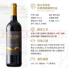 圖比克法國進(jìn)口梅洛珍藏0糖無(wú)糖無(wú)醇葡萄酒無(wú)酒精脫醇0度紅酒750ml*6瓶 曬單實(shí)拍圖