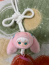AYOR TOYS X ShyShy兔閃閃小小的你系列毛絨手機掛繩盲盒潮流禮物娃娃 現貨-ShyShy小小的你掛繩【盲盒1個(gè)隨機不指定】 不支持7天無(wú)理由退換貨 曬單實(shí)拍圖