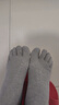 棉滿(mǎn)滿(mǎn)五指襪女100%純棉抗菌防臭純色中筒襪長(cháng)筒五趾分趾襪秋冬季4雙 曬單實(shí)拍圖