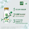 伊利金典鮮牛奶 全脂分享裝巴氏殺菌 低溫牛奶 235ml*8 源頭直發(fā) 包郵 曬單實(shí)拍圖