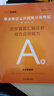 中公教育事業(yè)編考試教材2026A類(lèi)真題事業(yè)單位綜合管理a類(lèi)職業(yè)能力傾向測驗和綜合應用能力歷年刷真題教材聯(lián)考職測和綜應上海遼寧重慶貴州云南安徽山西天津甘肅黑龍江新疆陜西四川湖北青海廣西等 A類(lèi)歷年真題【 曬單實(shí)拍圖