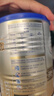 愛(ài)他美（Aptamil）卓傲嬰兒配方奶粉1段（0—6月齡）300g  小罐裝試用裝 曬單實(shí)拍圖