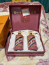茅臺生肖 乙巳蛇年 醬香型白酒 53度 375ml*2 禮盒裝【名酒鑒真】 曬單實(shí)拍圖