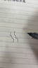 晨光（M&G）文具直液式走珠筆速干筆簽字筆 0.5mm全針管中性筆 學(xué)生商務(wù)水筆辦公用品 黑色 30支/盒 曬單實(shí)拍圖