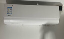 美的空調 酷省電 大1.5匹新一級能效變頻 純銅管 臥室節能壁掛式空調掛機國家補貼KFR-35GW/N8KS1-1Q 曬單實(shí)拍圖